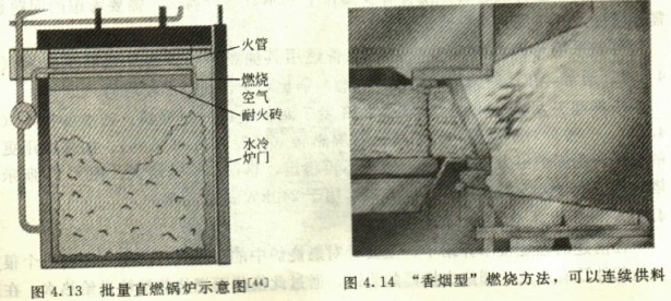 意甲直播cctv5