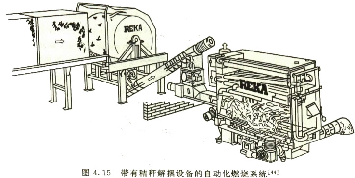 意甲直播cctv5