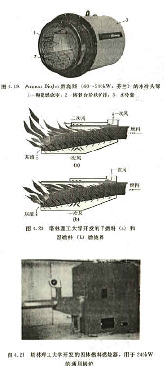 意甲直播cctv5