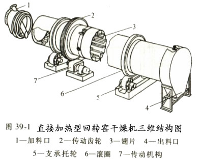 意甲直播cctv5