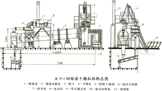 意甲直播cctv5