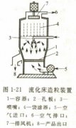 意甲直播cctv5