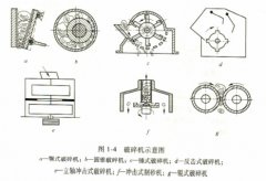 意甲直播cctv5