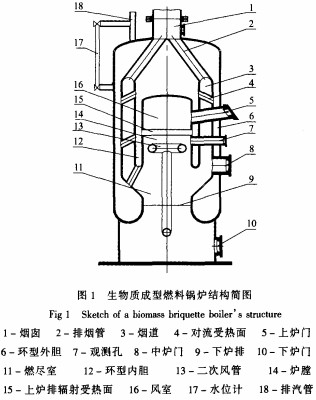 意甲直播cctv5