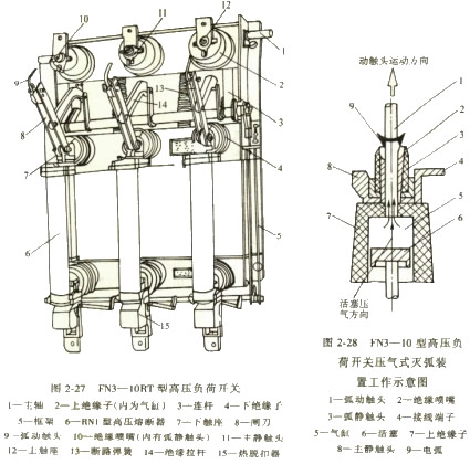 意甲直播cctv5