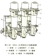 意甲直播cctv5