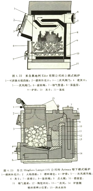 意甲直播cctv5