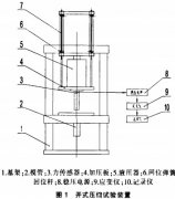 意甲直播cctv5