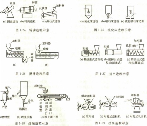 意甲直播cctv5