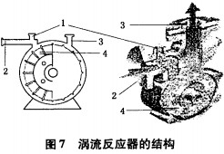 意甲直播cctv5