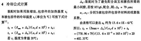 意甲直播cctv5