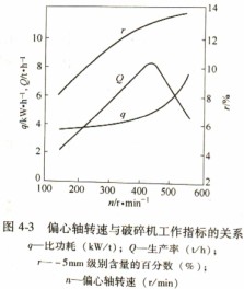 意甲直播cctv5