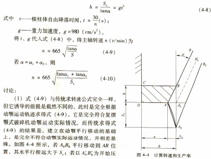 意甲直播cctv5