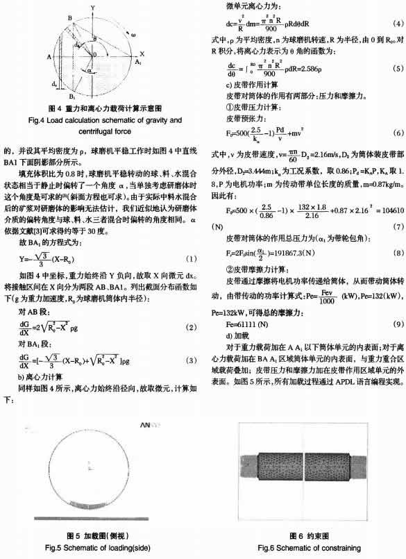 意甲直播cctv5