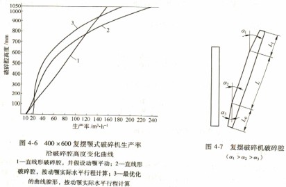 意甲直播cctv5