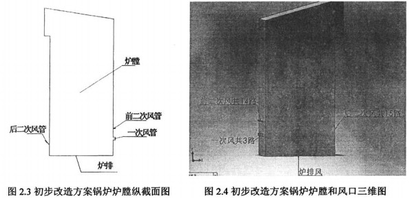 意甲直播cctv5