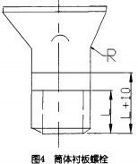 意甲直播cctv5