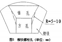 意甲直播cctv5