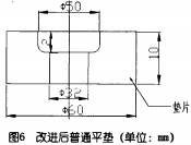 意甲直播cctv5