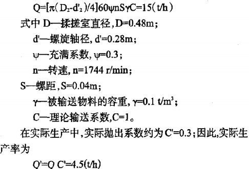 意甲直播cctv5