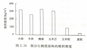 意甲直播cctv5