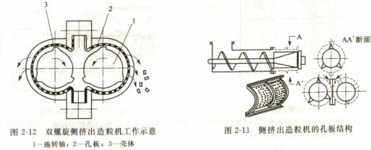 意甲直播cctv5