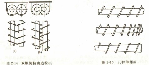 意甲直播cctv5