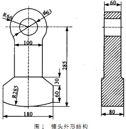 意甲直播cctv5