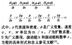 意甲直播cctv5