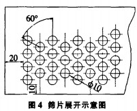 意甲直播cctv5