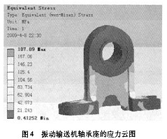 意甲直播cctv5