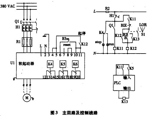 意甲直播cctv5