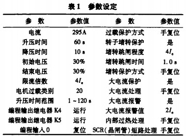 意甲直播cctv5