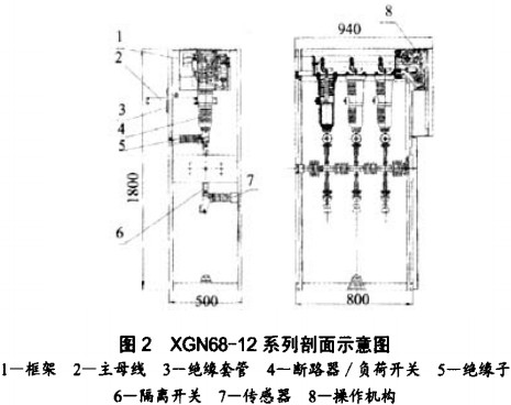 意甲直播cctv5