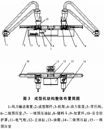 意甲直播cctv5