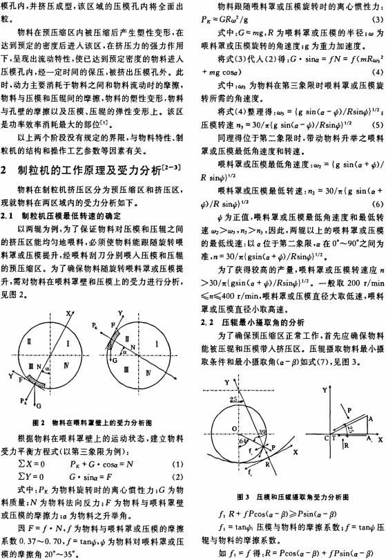 意甲直播cctv5