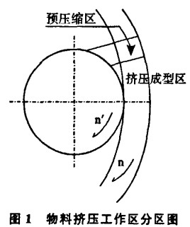 意甲直播cctv5