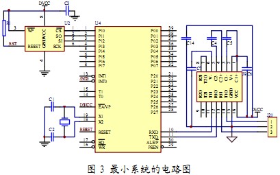 意甲直播cctv5