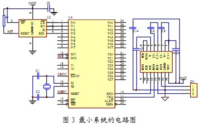 意甲直播cctv5