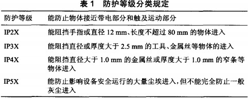 意甲直播cctv5