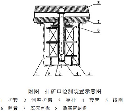 意甲直播cctv5