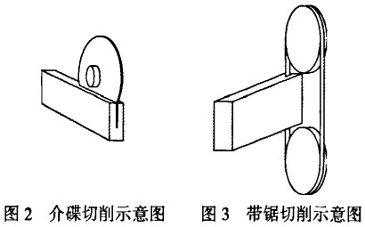 意甲直播cctv5