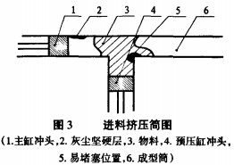 意甲直播cctv5