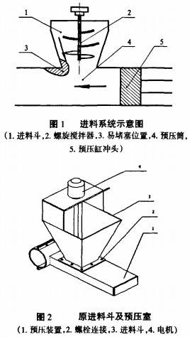 意甲直播cctv5