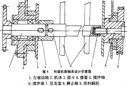 意甲直播cctv5