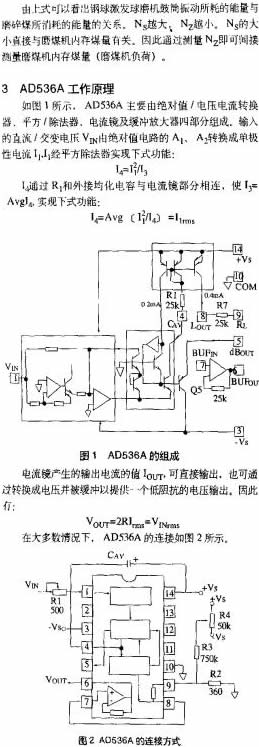 意甲直播cctv5