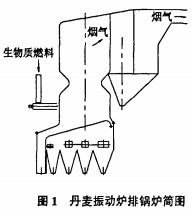 意甲直播cctv5