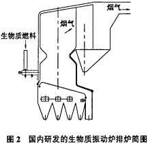 意甲直播cctv5