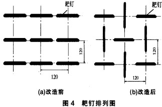 意甲直播cctv5