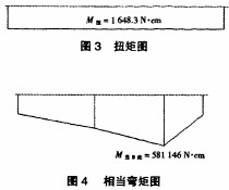 意甲直播cctv5